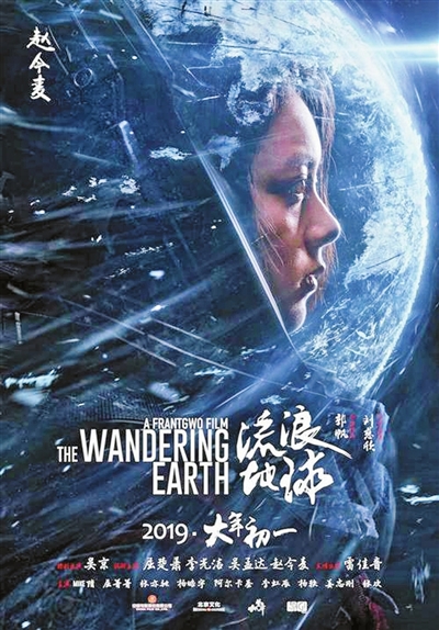 高仿旺研究生学院文凭毕业证