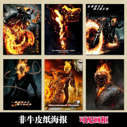 高中毕业证翻译公证处