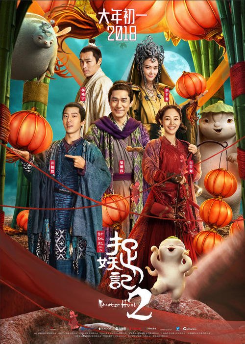 高仿托业证书